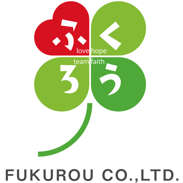 チャレンジワーク ふくろう